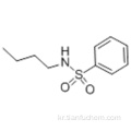 N-n- 부틸 벤젠 술폰 아미드 CAS 3622-84-2